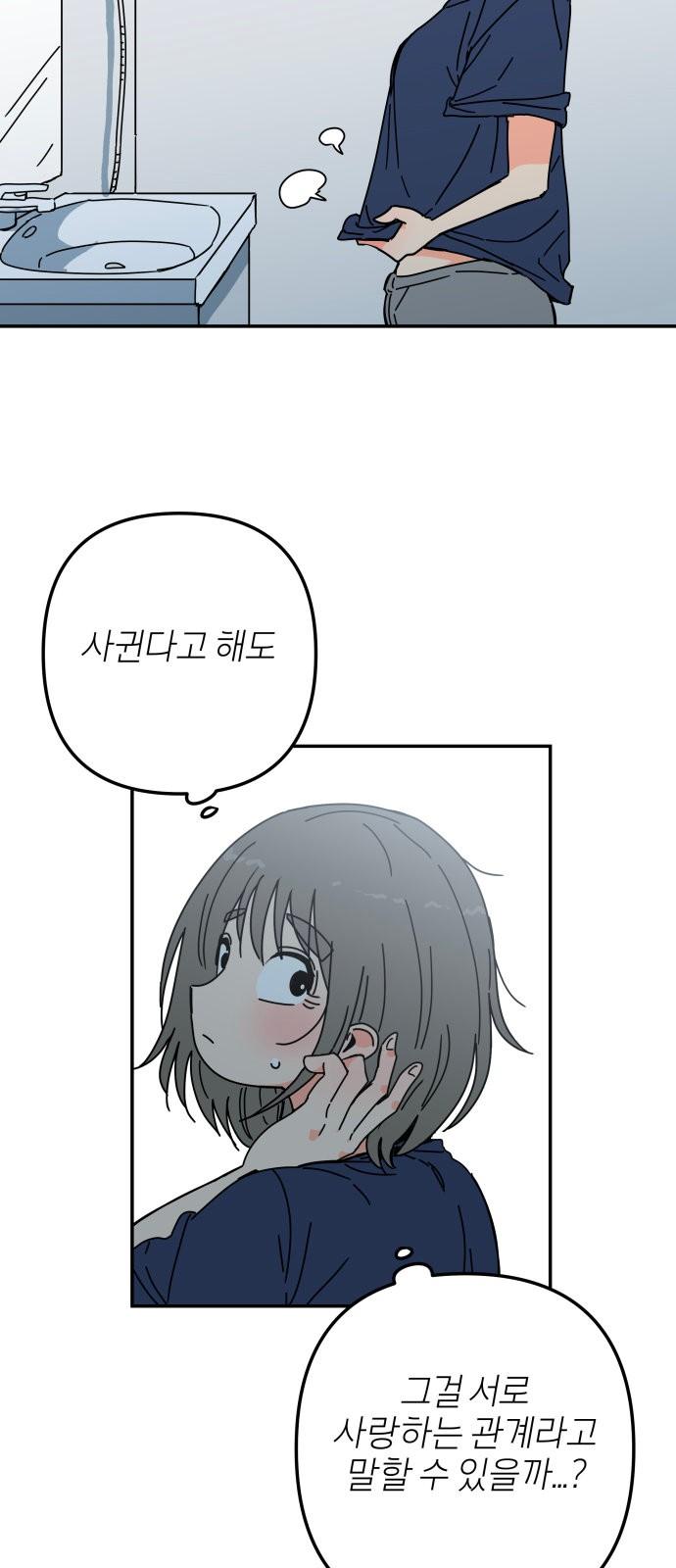 17354236726148sw0ir9x0bk.jpg