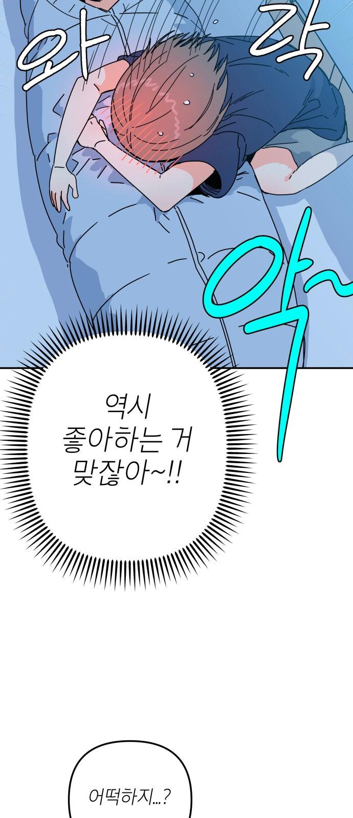 17354236763500vhm0ot6xsy.jpg