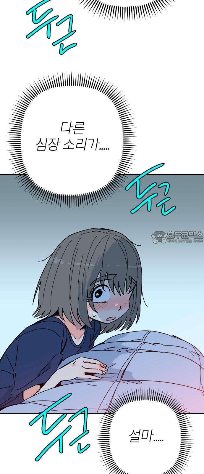 1735423676973p2v3x4gait.jpg