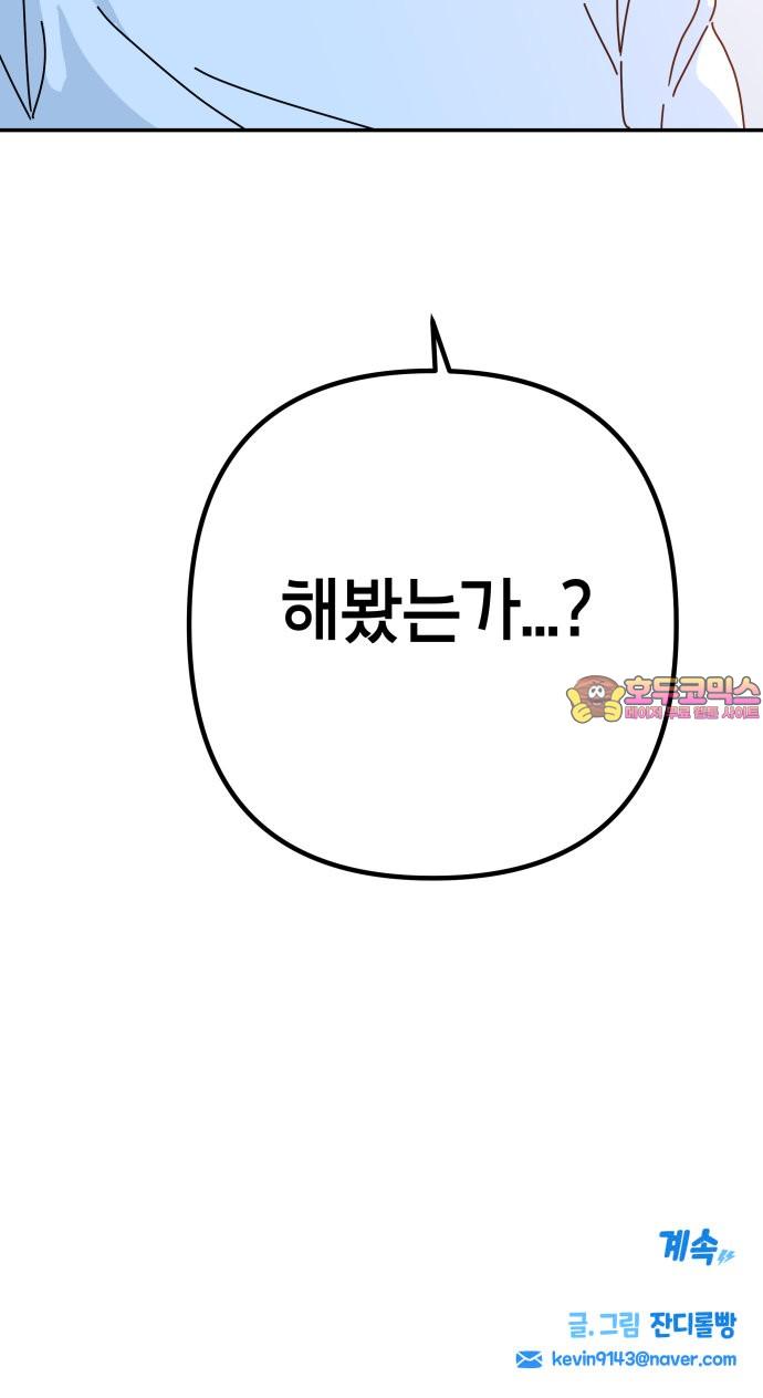 1735423677601hku1y20wdep.jpg