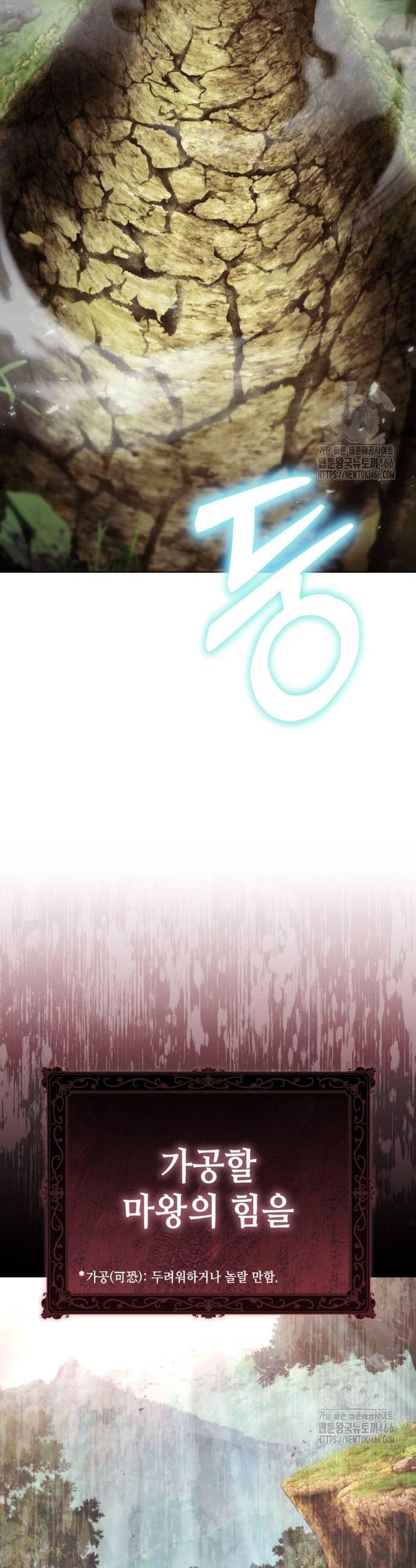 1735518735076jyhqbwsm0m.jpg