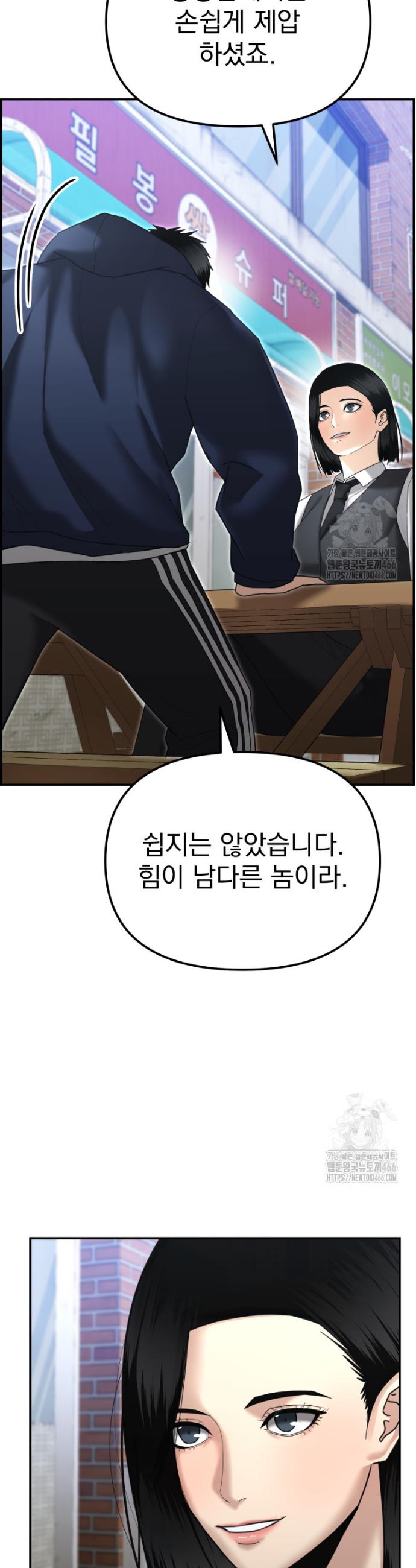 1733280890607q78dmqwuw3.jpg