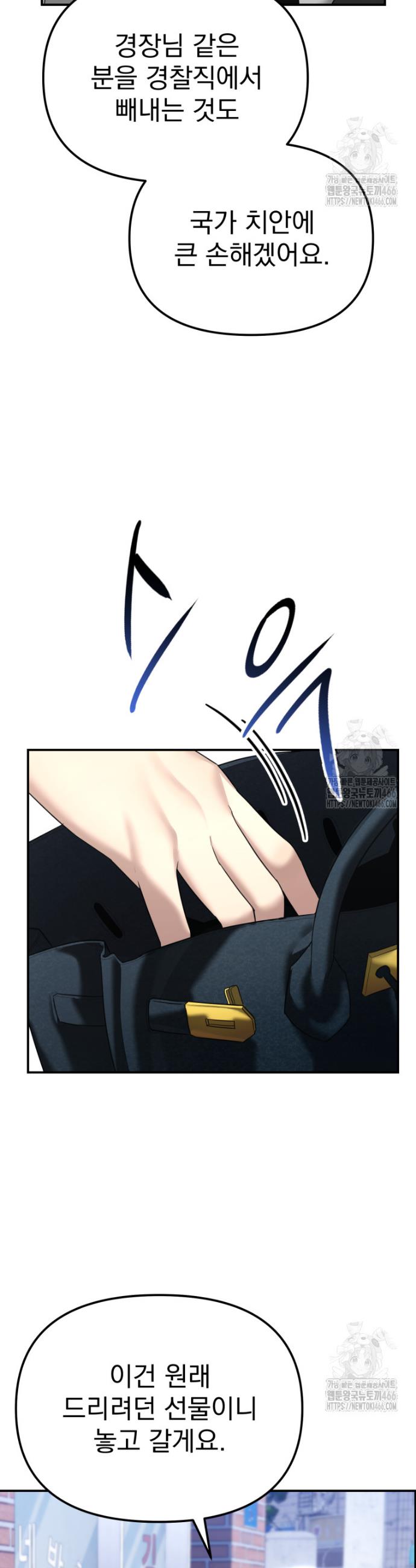 1733280891545yn2ztye3cpc.jpg
