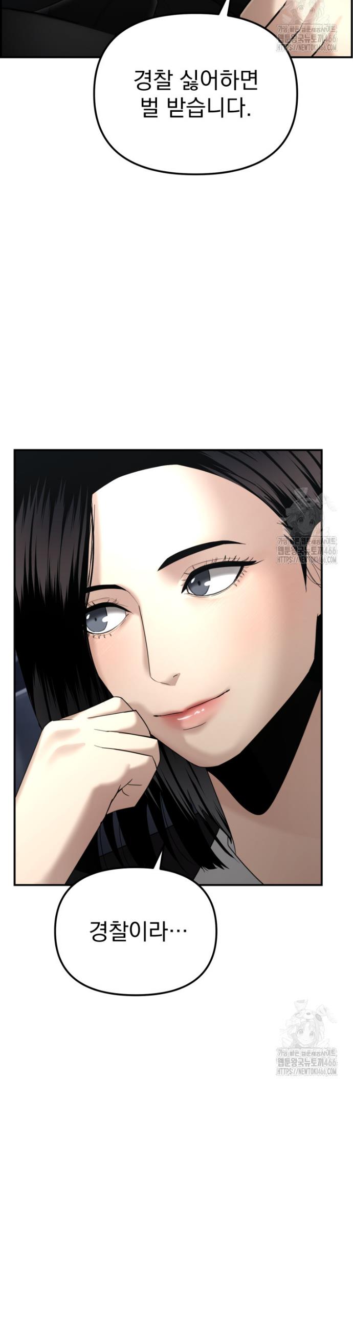 1733280893402qwkk8xx7fa9.jpg