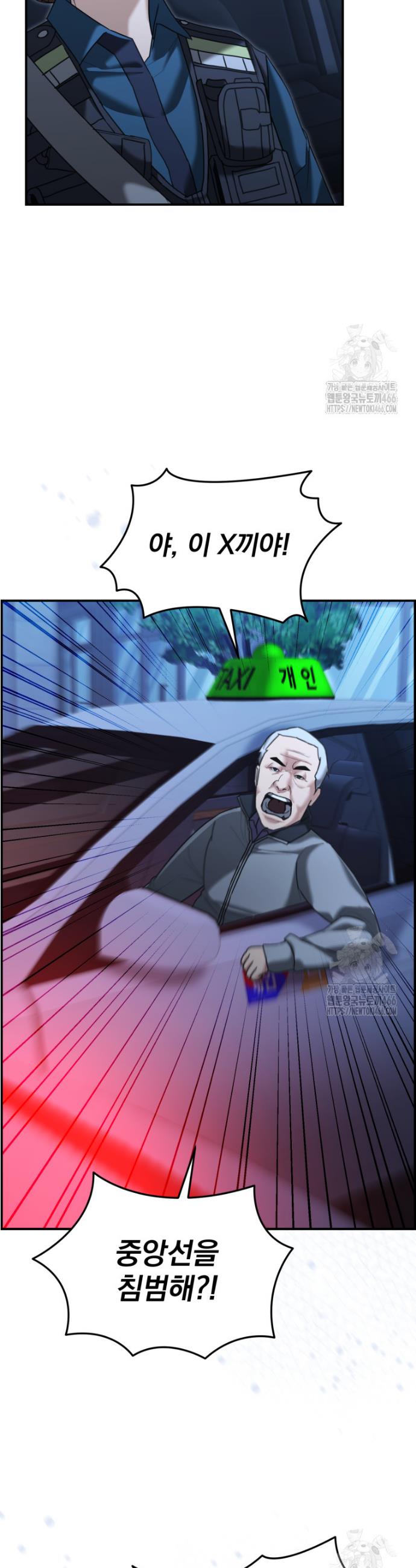 17332808940277o3qsevw66m.jpg
