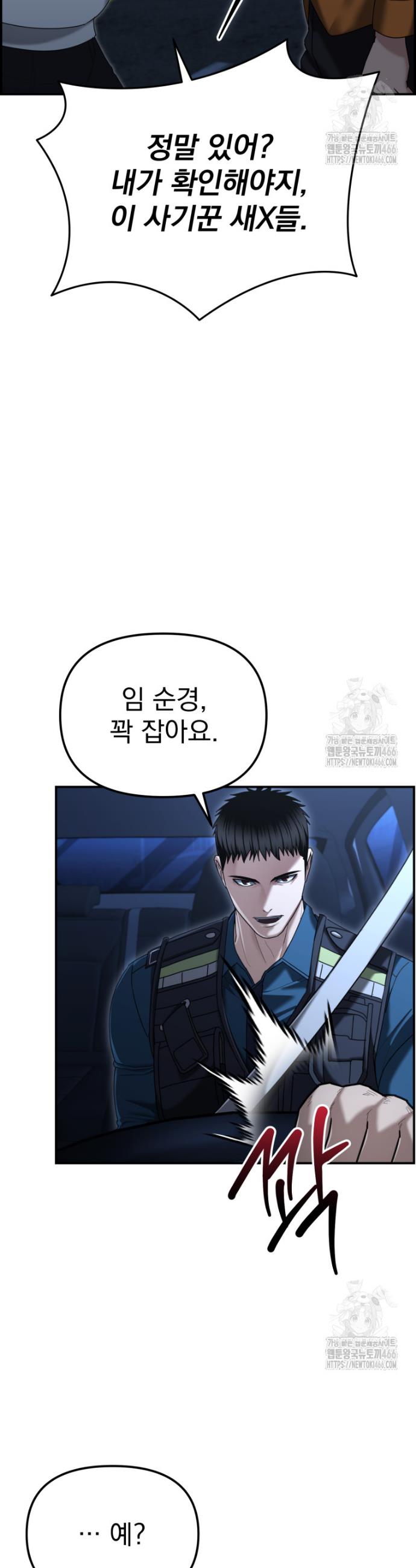 1733280894646lvlz1jcsybg.jpg