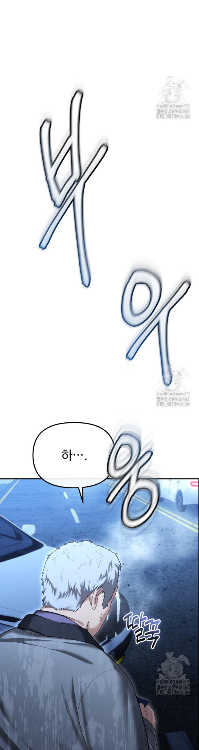 1733280902249otgtqk37cwg.jpg