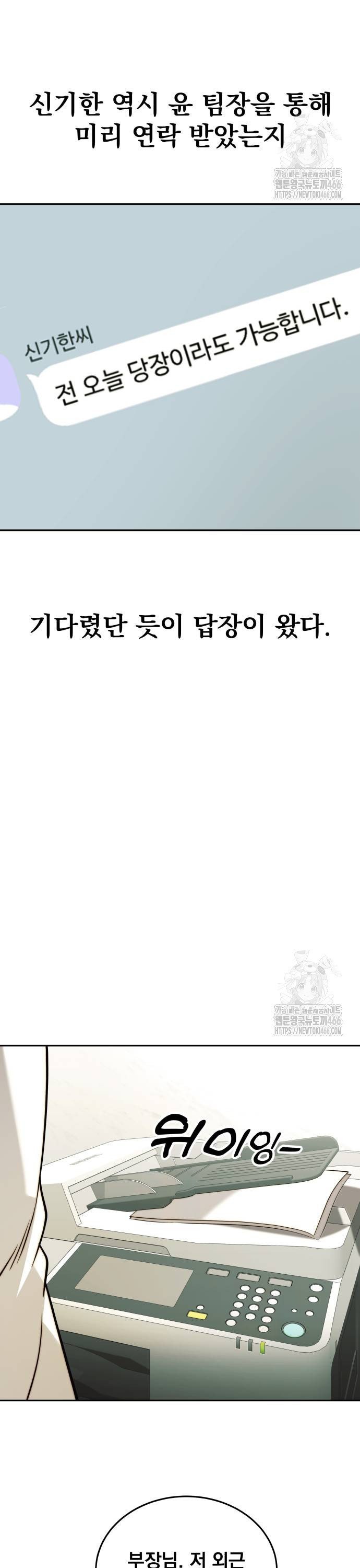 1736631812057n5xhpdribe.jpg