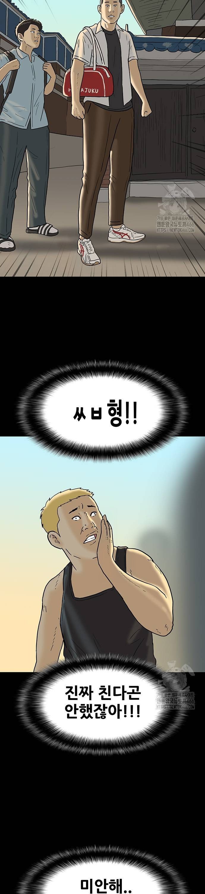 1736631796534kdvpikukseg.jpg