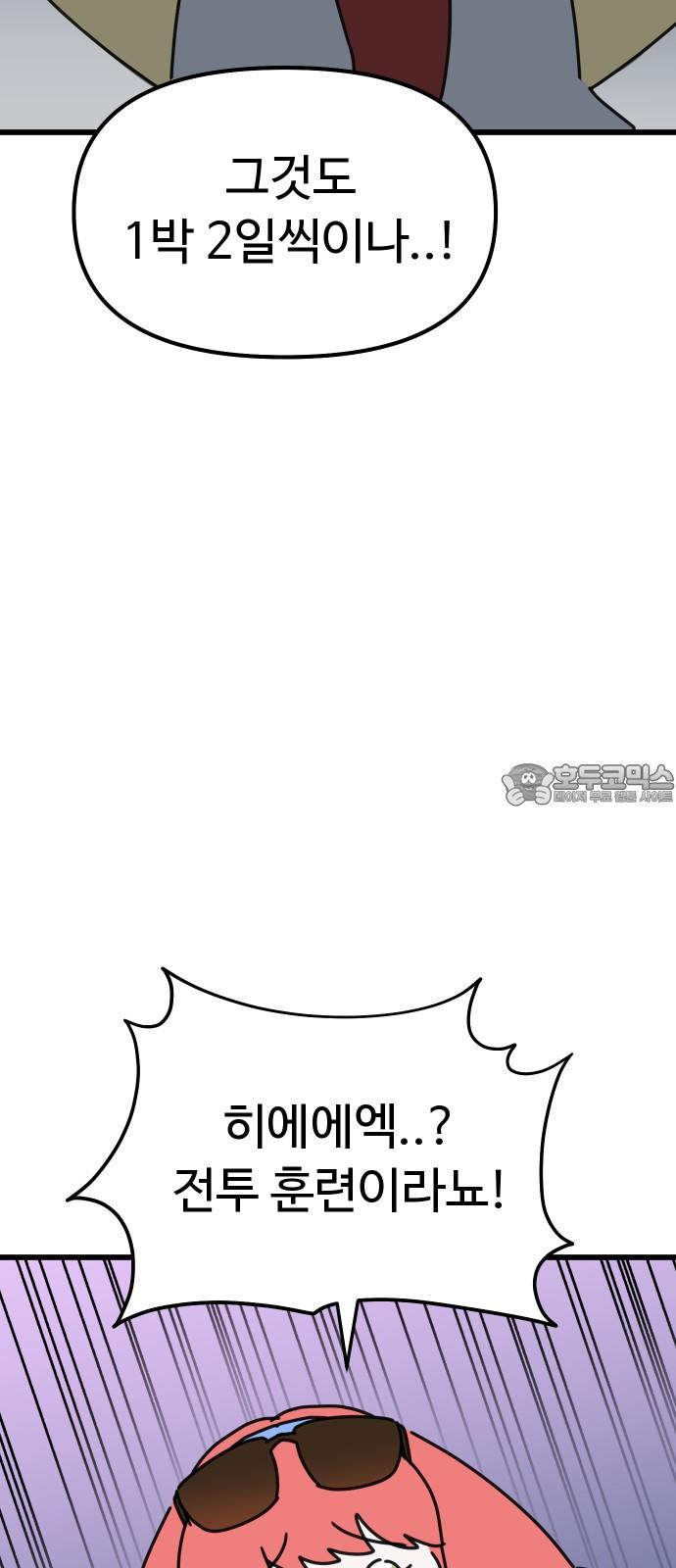 1736631334440zqfq18dnain.jpg
