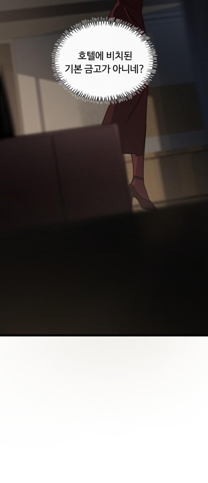 1736631397905bpuq0xvhjsv.jpg