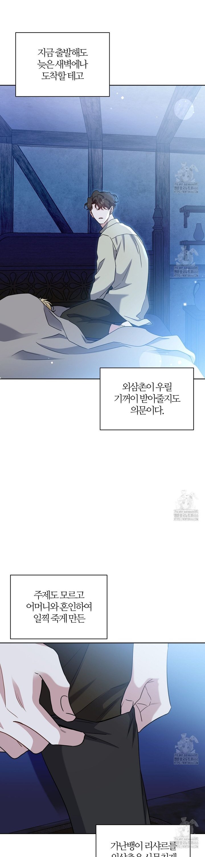 1736631369030pn2opca45we.jpg
