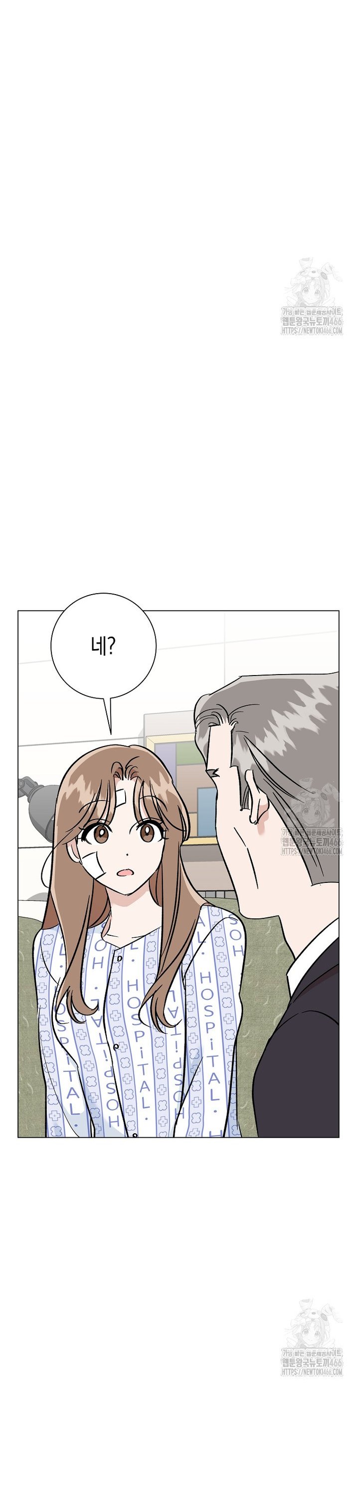 1736631342060psmrxqk00hj.jpg
