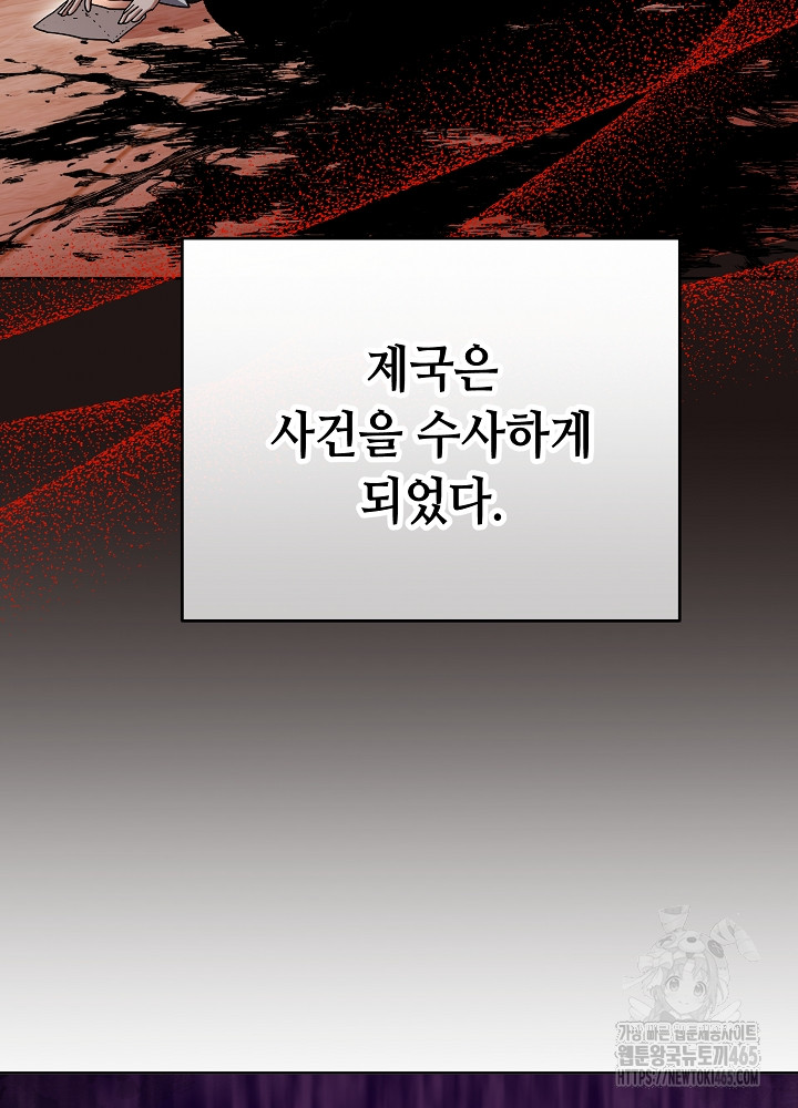 1736631479336gvsdrxsw0ms.jpg