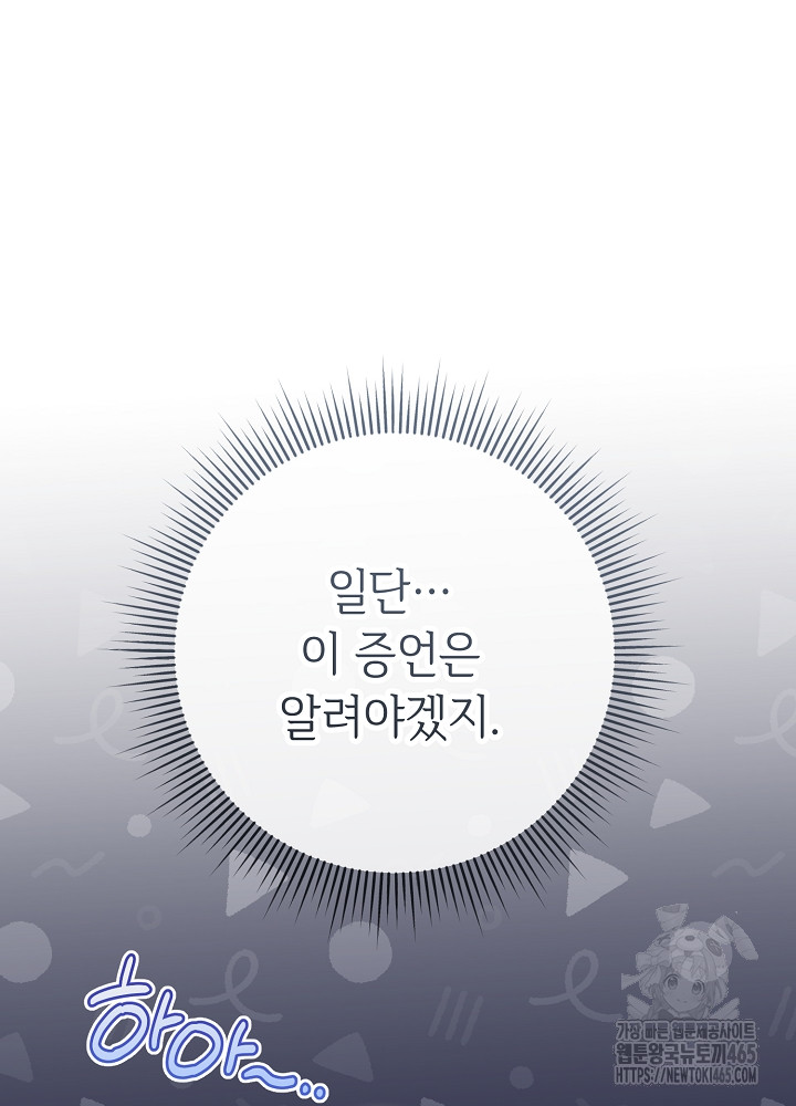 1736631488826xhtu7x8tqm.jpg