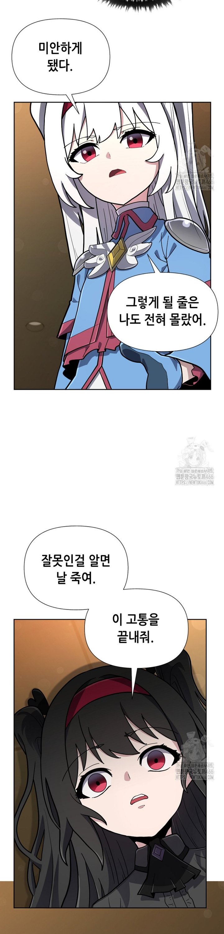 1736631597051twnnioexplk.jpg