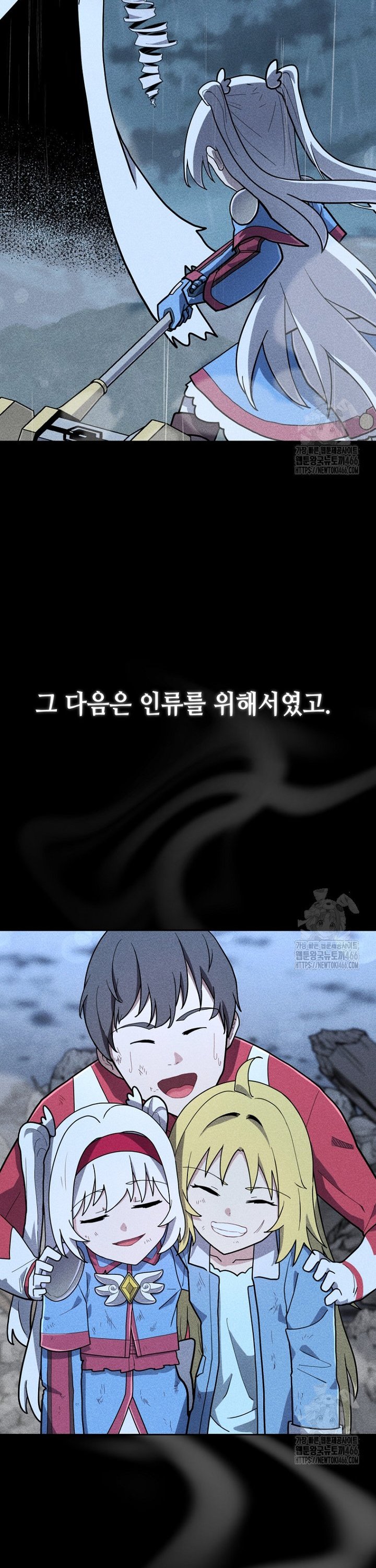1736631606261w7xwdtxtuy.jpg