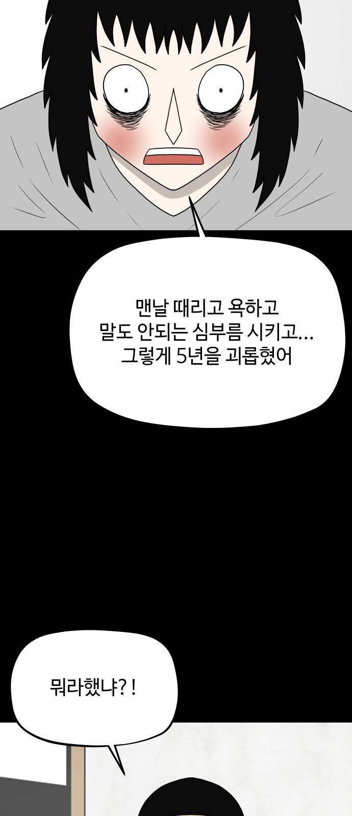 1736631585233njam2a89dq.jpg