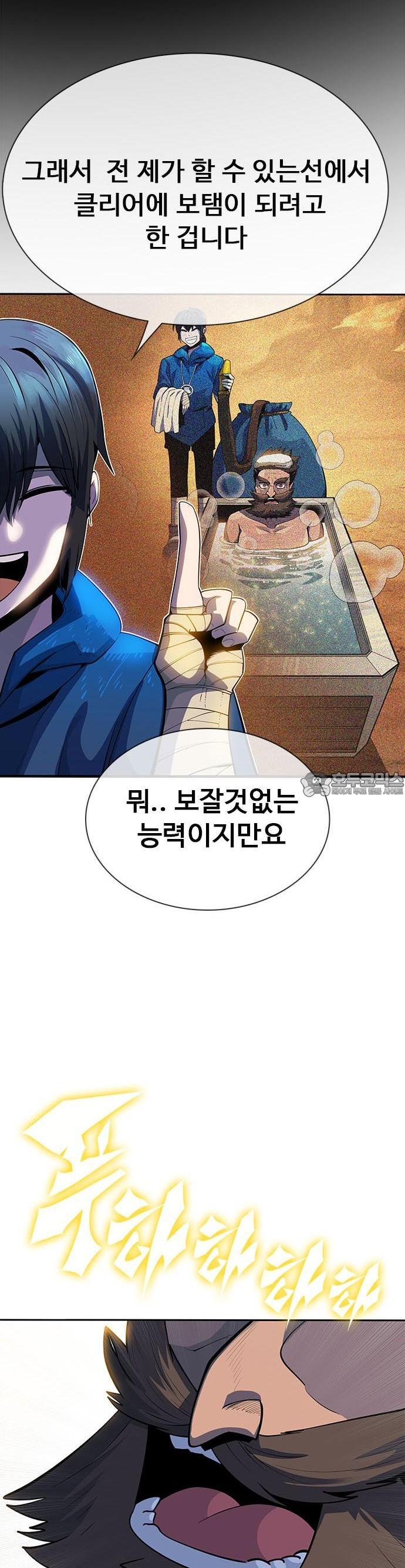 17366317635319zh8hauk2ih.jpg