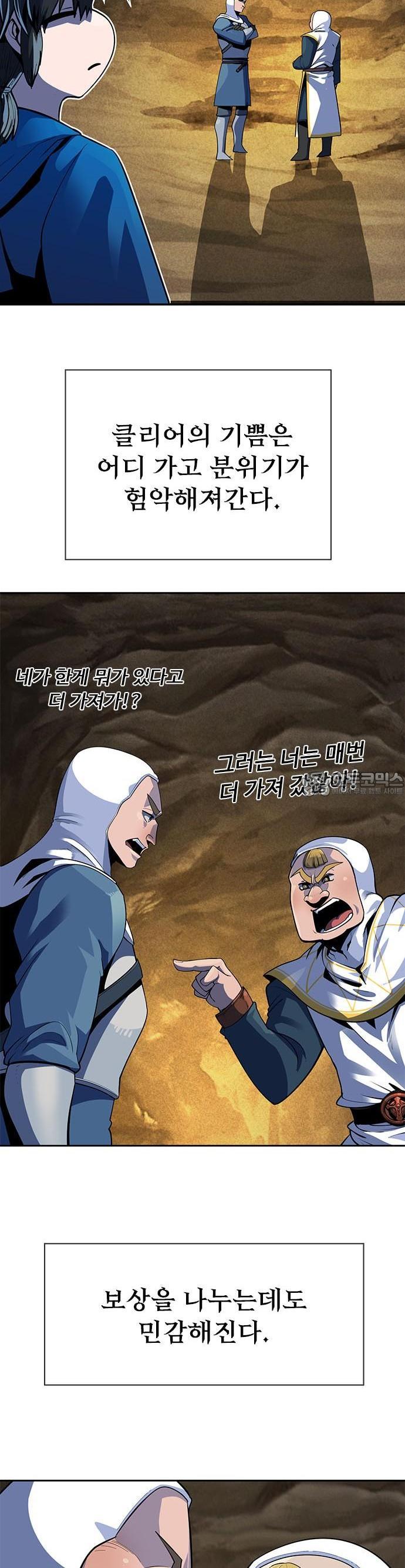 1736631775928mzzlt3keow.jpg