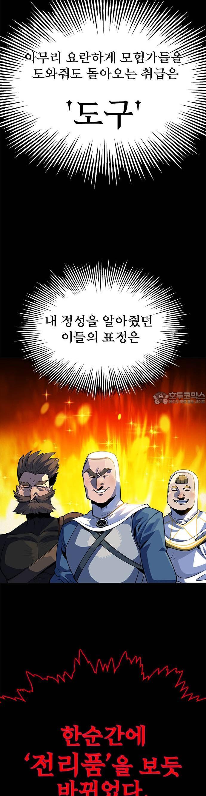 1736631778841ossjr8bozd.jpg