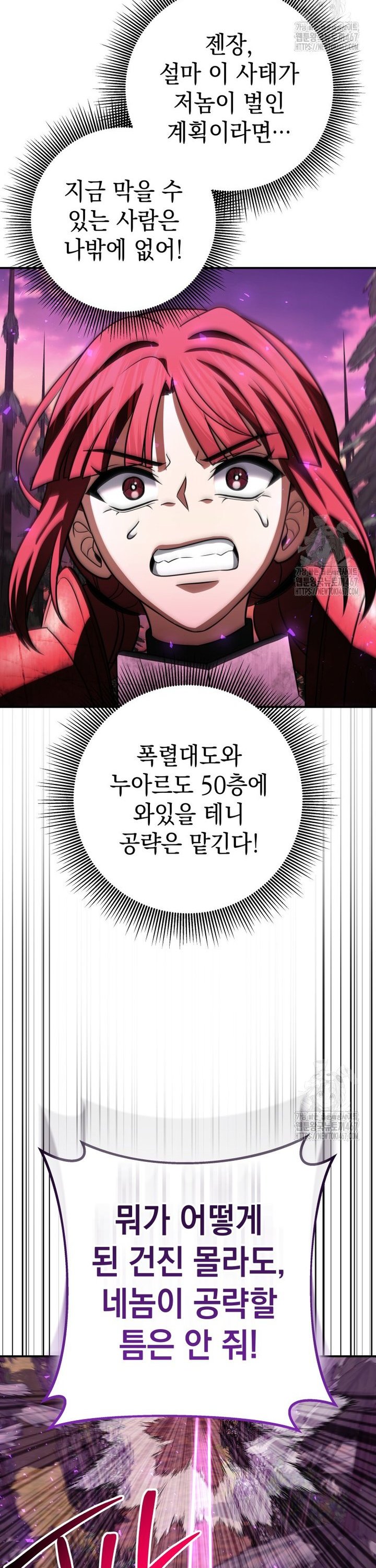 17369731200154drflgqn3ev.jpg