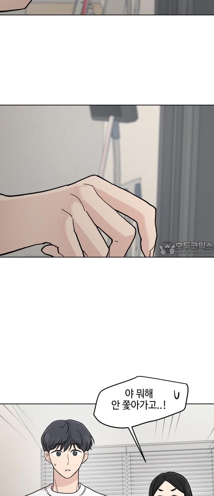 1737151055200qux7we5jp6.jpg