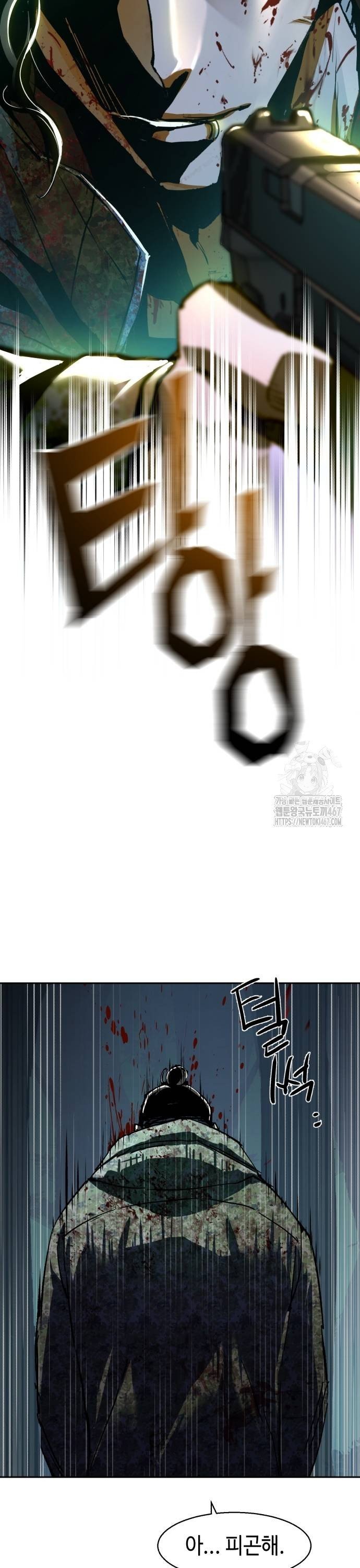 1737237961046wl8hi93b8pq.jpg
