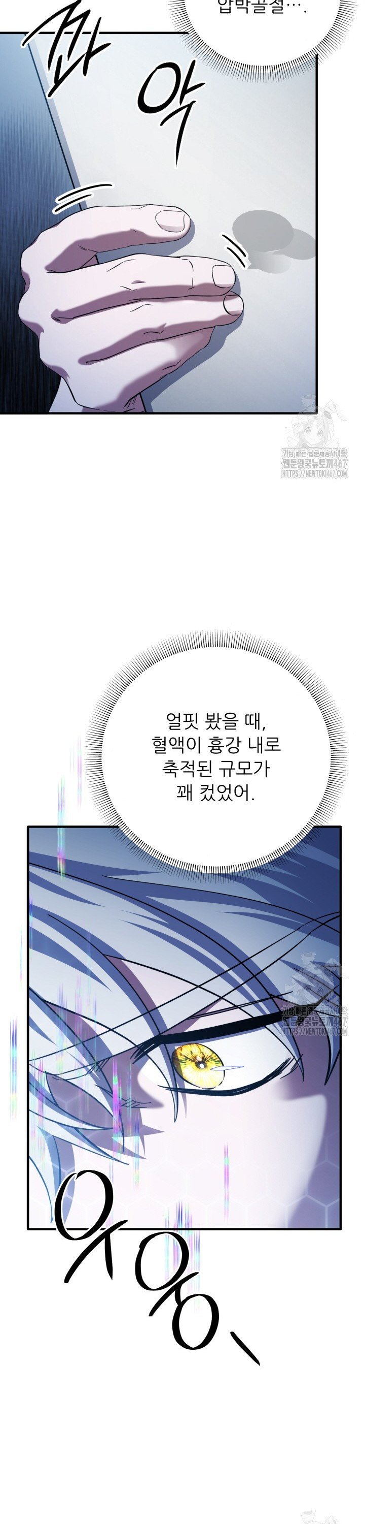 1737583294530njseyq1zty.jpg