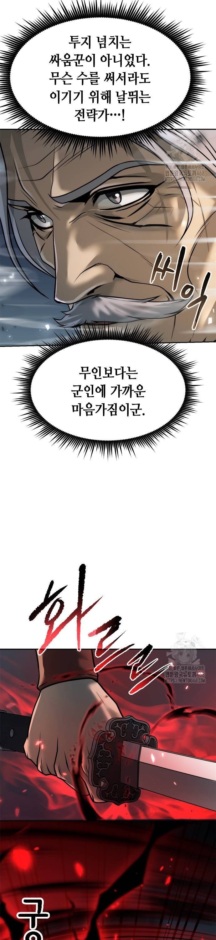 1737733298665jh1aci73fl.jpg