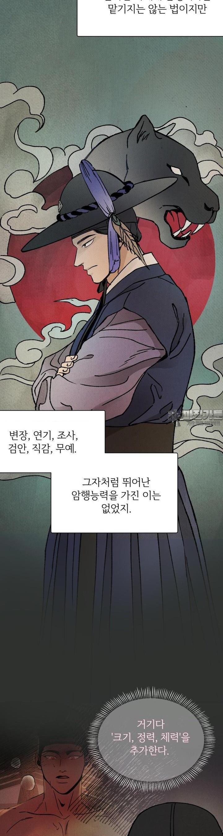 1737772564748wwjzbejo8sn.jpg