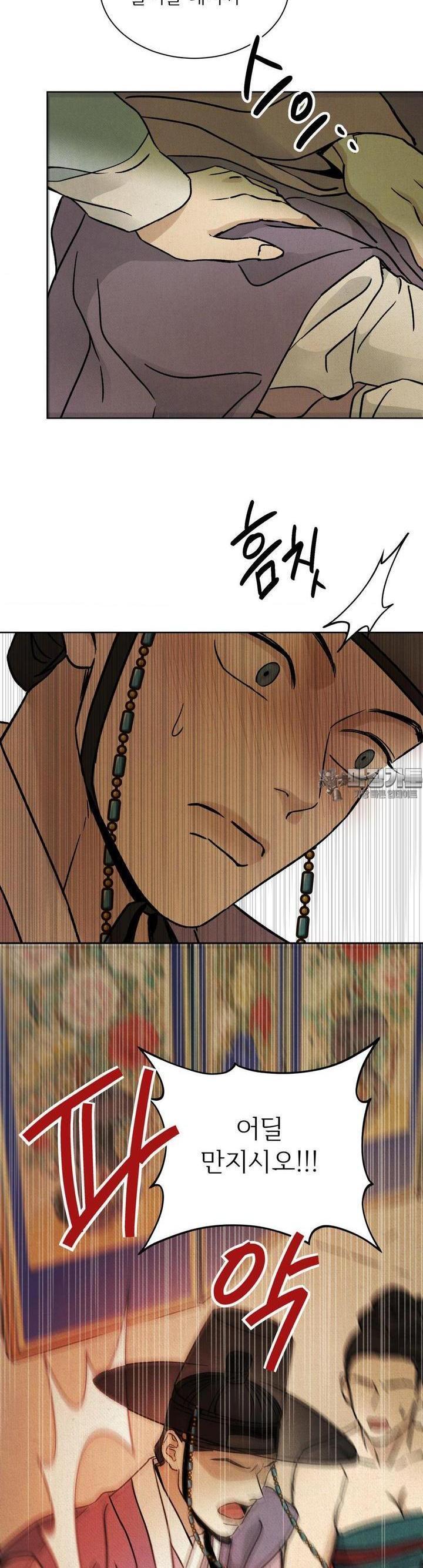 17377725698239ajqzv55lws.jpg