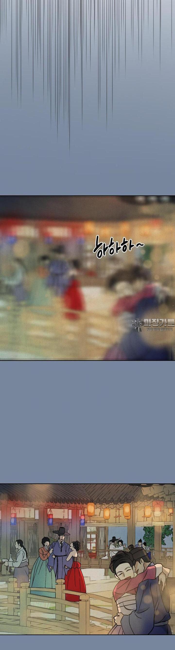 1737772570909zg07gx1aztd.jpg