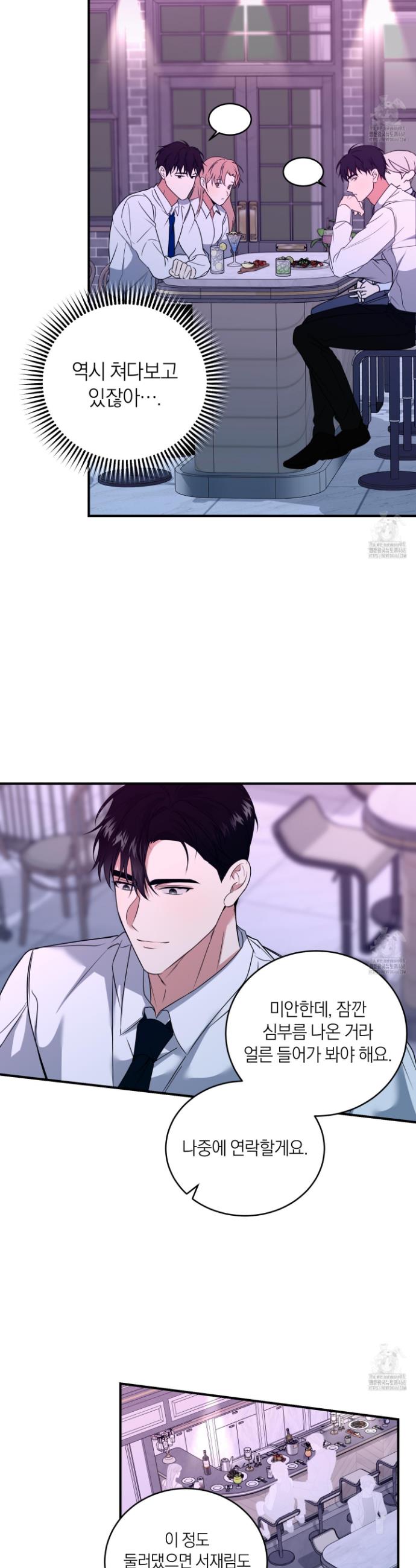 173777228205879l6o23o6yn.jpg