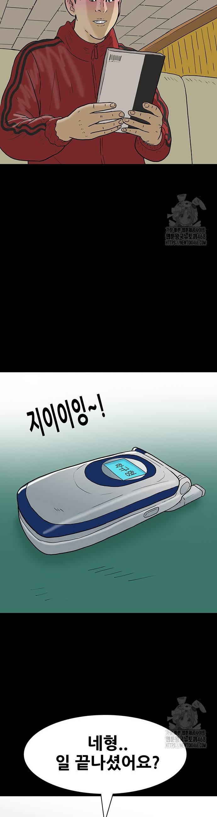 1737842380866uq1qdaxq6x.jpg