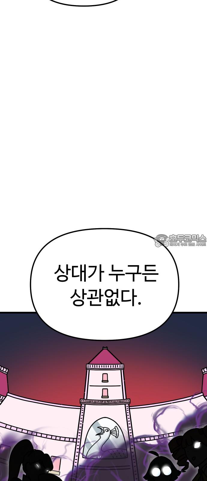 1737842410004gs76mxb9vn.jpg