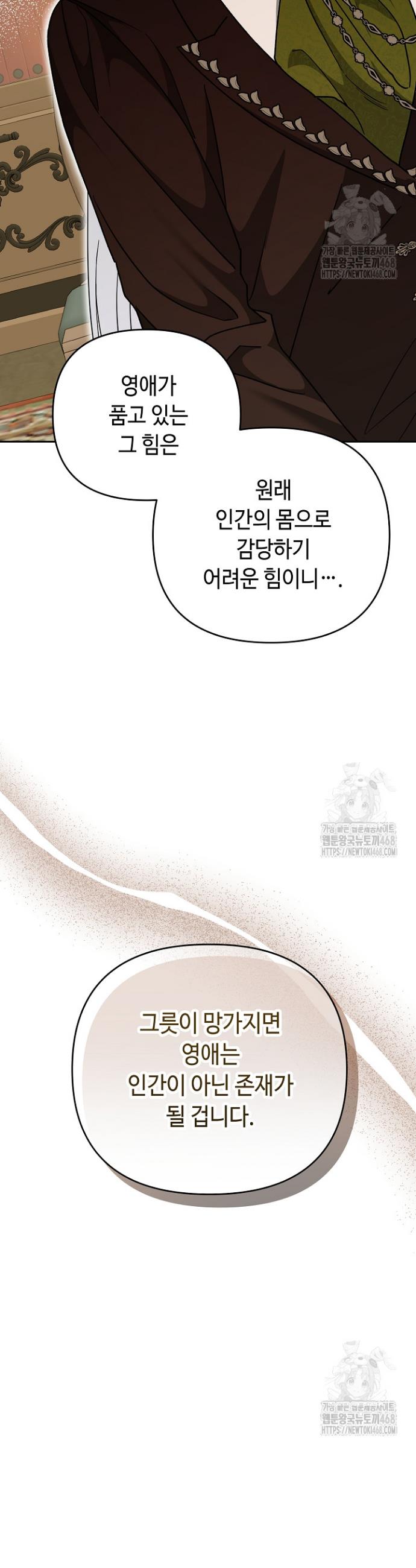 1737842505661jiebeasjgqm.jpg