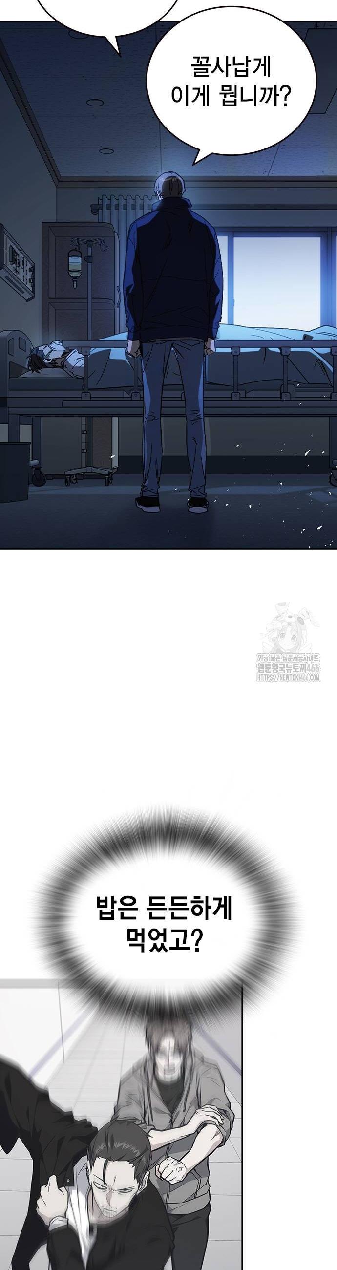 1737844046177bnzcw0uyk7e.jpg