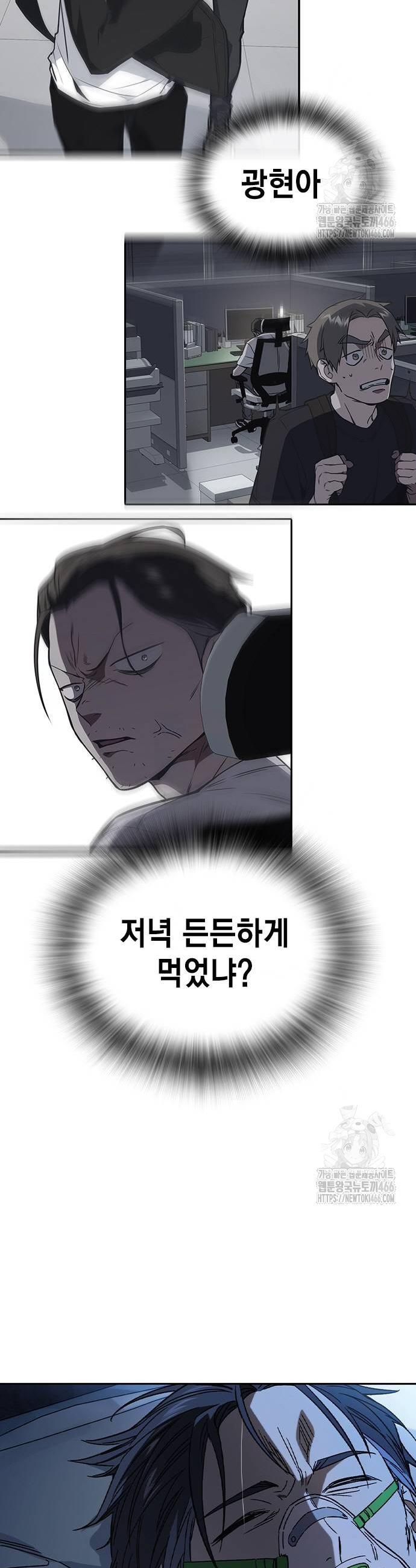 1737844046332qkvzd9puq5o.jpg
