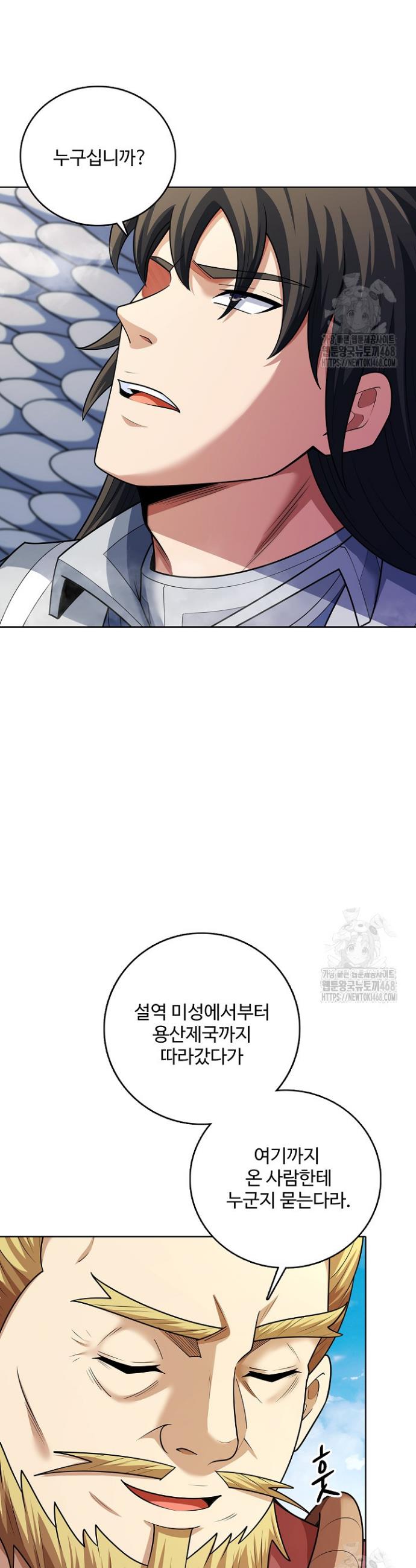 1737845440320jsnn467yyw.jpg