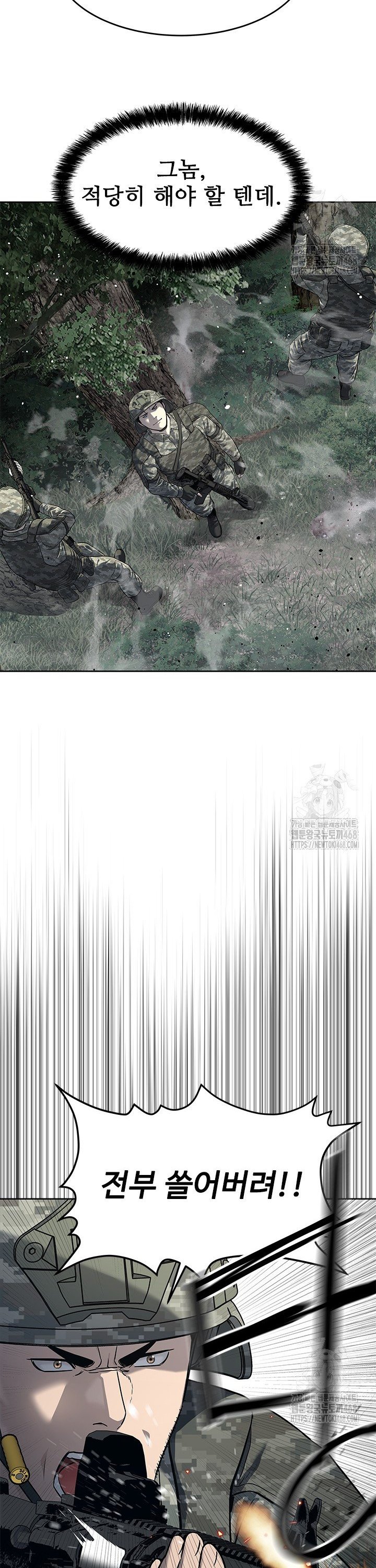 1737841373891ip9uq6k6tea.jpg