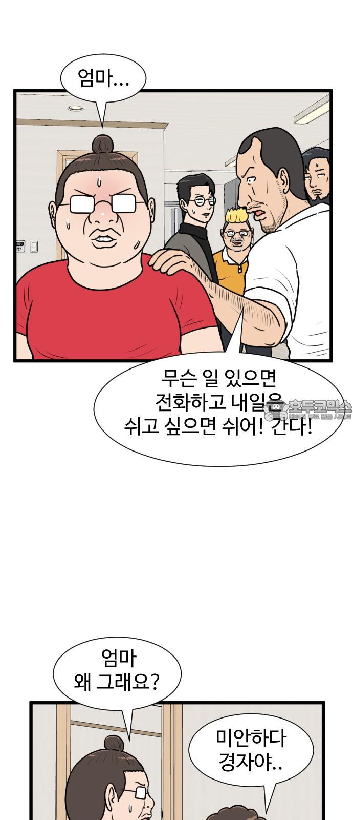 1737841231123fs3rc3m09cm.jpg