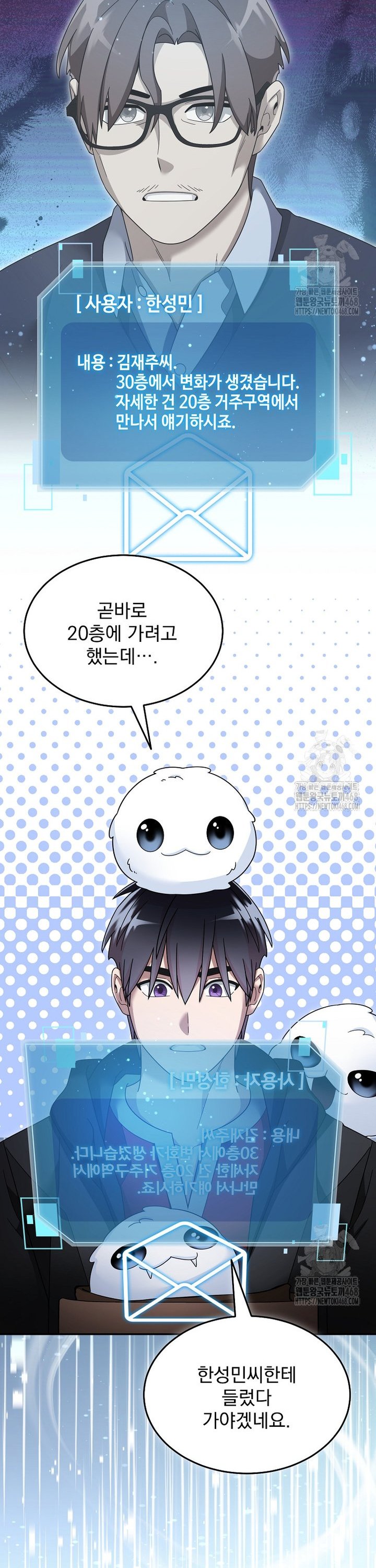 17378413802733pm33b7vien.jpg