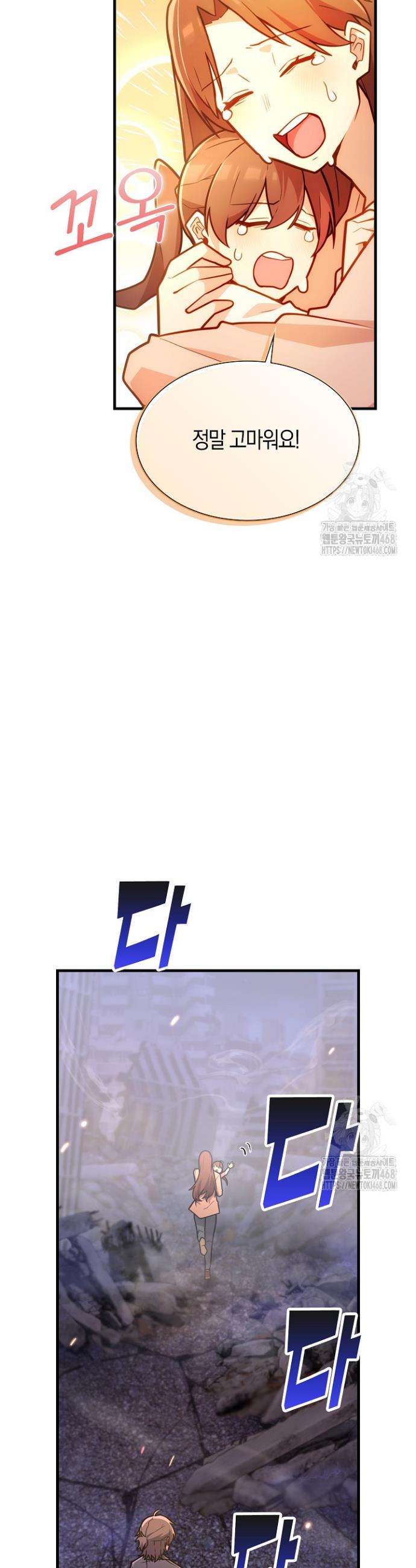 173793495434977la9wppsy5.jpg
