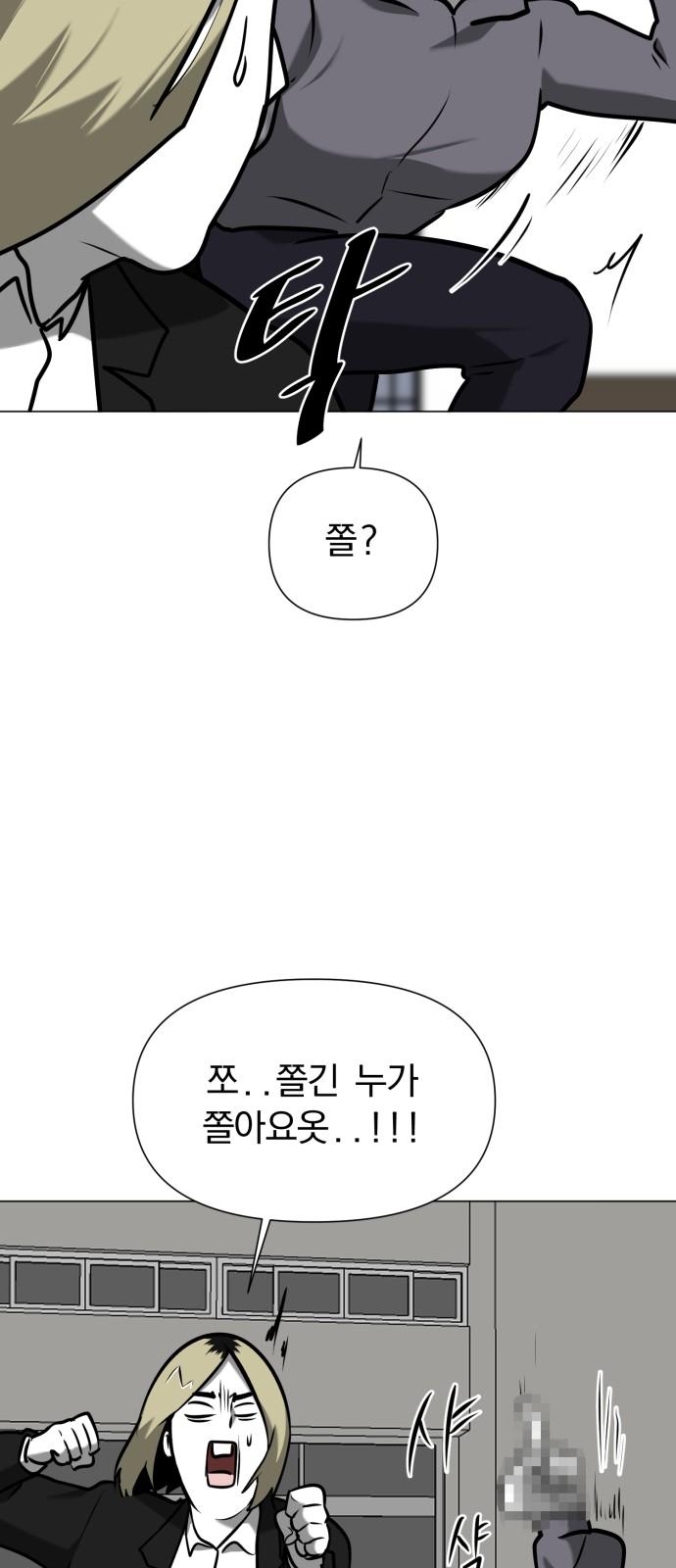 1737924888501732sr5cgwcq.jpg