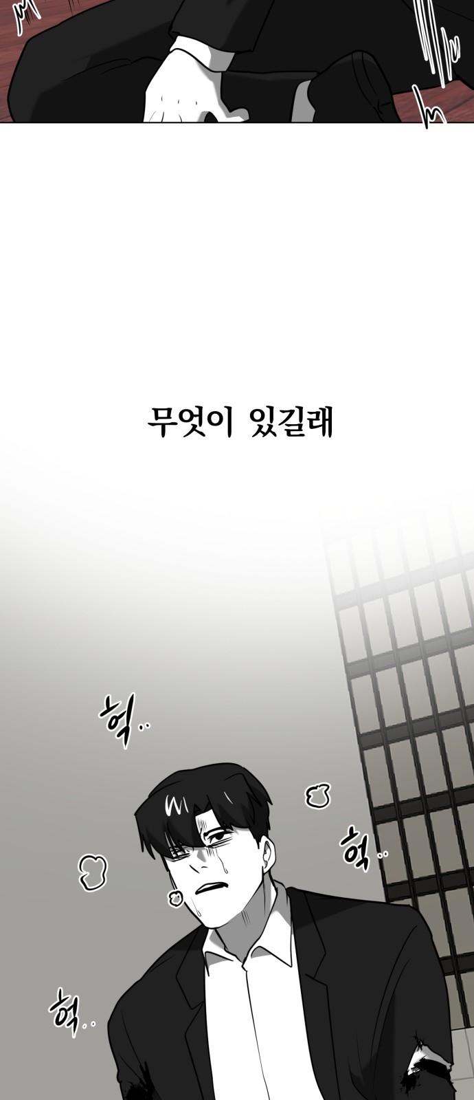 1737924897345ejqt8r8owx.jpg