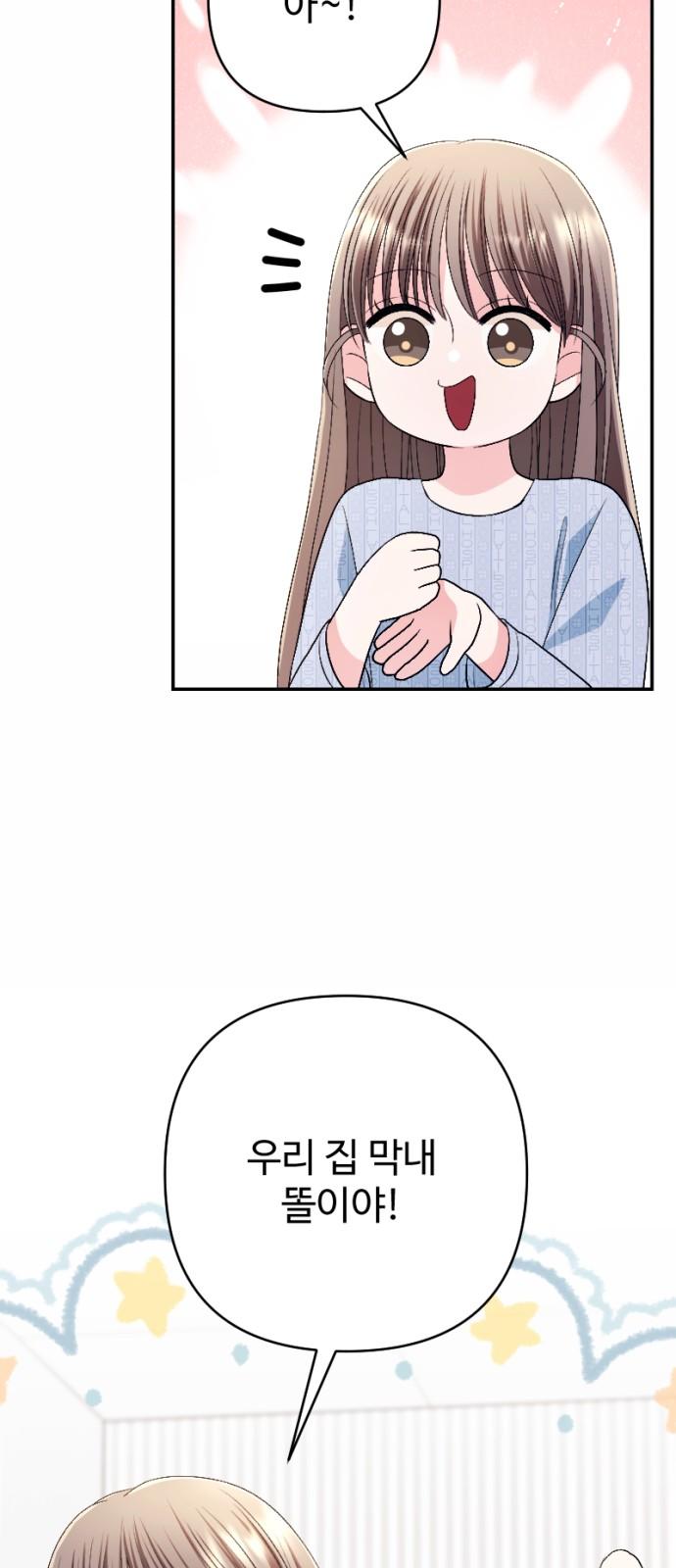 1737924919194ldppikl84sc.jpg