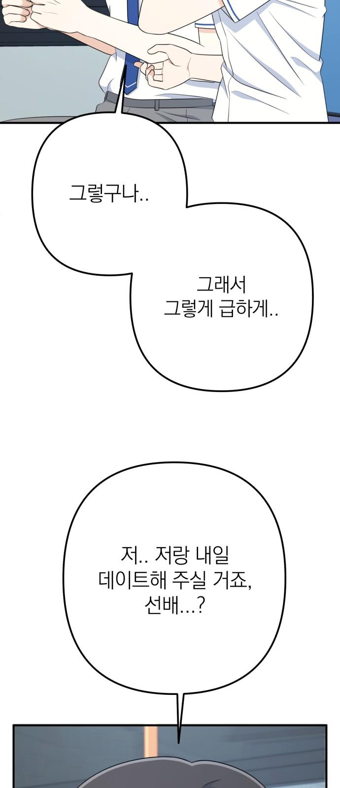 1737924978040h91z27ghorq.jpg