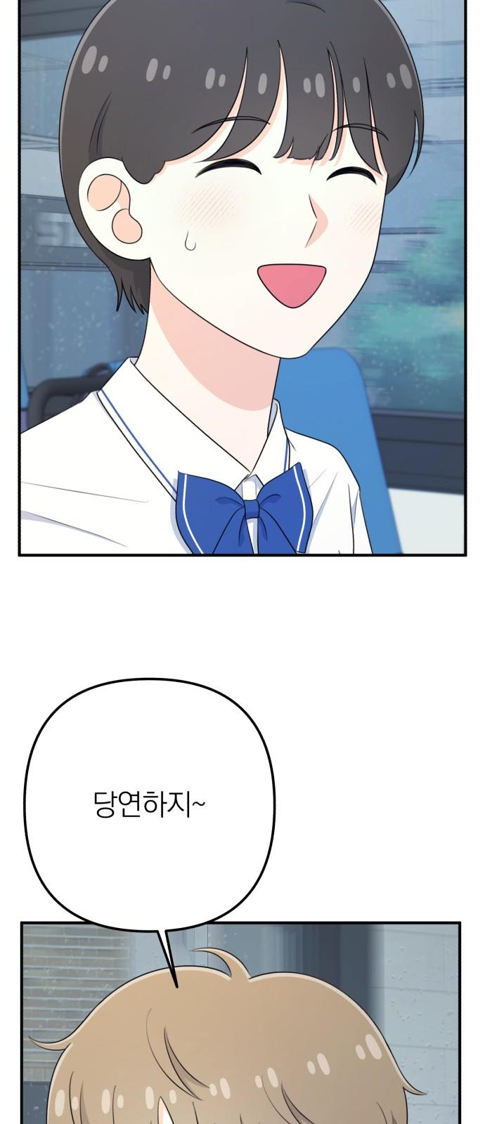 1737924978195zy1uuupskaj.jpg