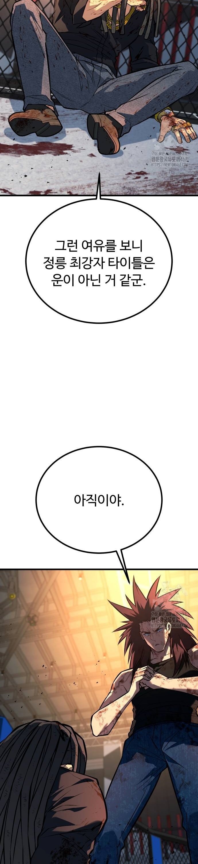 173792500470234iwzb0id3d.jpg